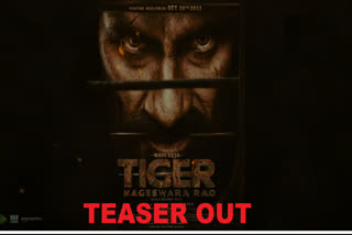 Tiger Nageswara Rao Teaser