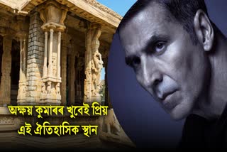 Akshay Kumar likes this historical place very much, the beauty here attracts the attention