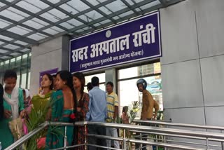 disappointing-arrangements-patients-in-ranchi-sadar-hospital