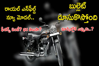 New Royal Enfield Bullet 350 Price Features