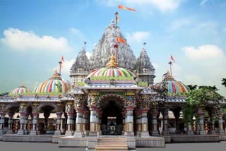 Jamnagar Kashi Vishwanath Temple