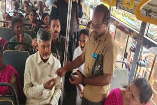 Chandrababu_Traveled_by_RTC_Bus