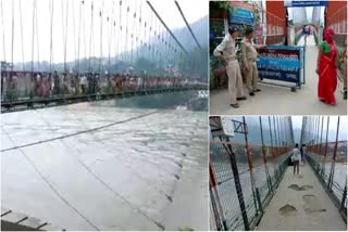 Ram Jhula bridge latest news