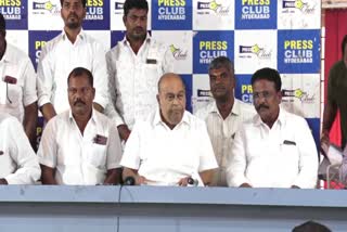 Nagam Janardhan Reddy Speech in Hyderabad