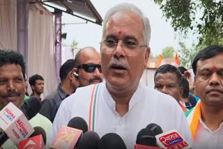 Bhupesh Baghel