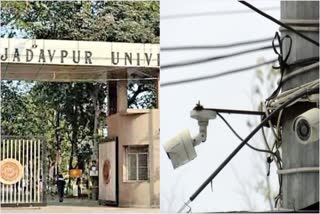 CCTV at Jadavpur University