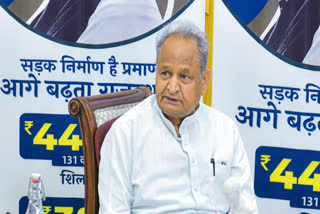 CM Gehlot demands from center to upgrade 50 state highways to NH
