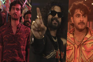 Sitara  RDX  Music Video  Scene Mone  RDX Scene Mone Music Video  Neeraj Madhav  Shane Nigam  Antony Varghese  Nahas Hidhayath  RDX Scene Mone Music Video out  Neeraj Madhav Scene Mone  നീരജ് മാധവിന്‍റെ സ്വാഗ്  ആർഡിഎക്‌സ് പുതിയ മ്യൂസിക് വീഡിയോയെത്തി  ആർഡിഎക്‌സ് പുതിയ മ്യൂസിക് വീഡിയോ  ആർഡിഎക്‌സ് മ്യൂസിക് വീഡിയോ  വെറുതെ സീൻ മോനെ  സീൻ മോനെ  നീരജ് മാധവ്  ആന്‍റണി വര്‍ഗീസ്  ഷെയ്ന്‍ നിഗം