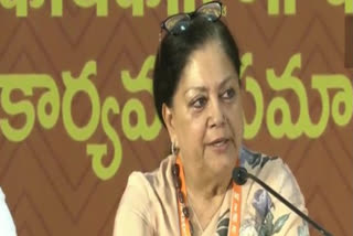 BJP announces 2 Rajasthan poll panels, Vasundhara Raje missing from both