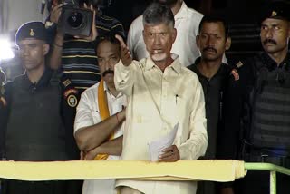 Chandrababu Made Accusations Against the YCP