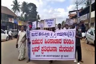 sagar Christian community protests