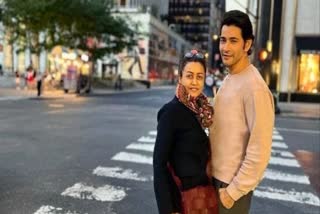 Mahesh Babu Gift To Namrata Shirodkar