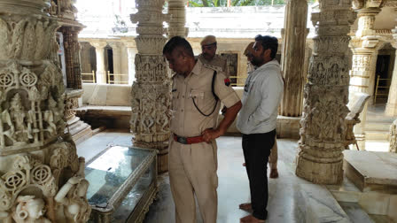 Delwara Jain Temple Theft Case