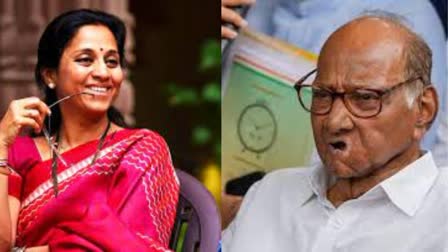 Supriya Sule On Sharad Pawar