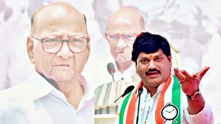 Dhananjay Munde On Sharad Pawar