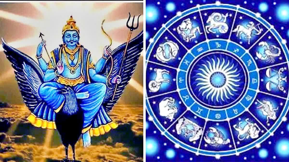 17 AUGUST RASHIFAL ASTROLOGICAL PREDICTION ASTROLOGY HOROSCOPE TODAY