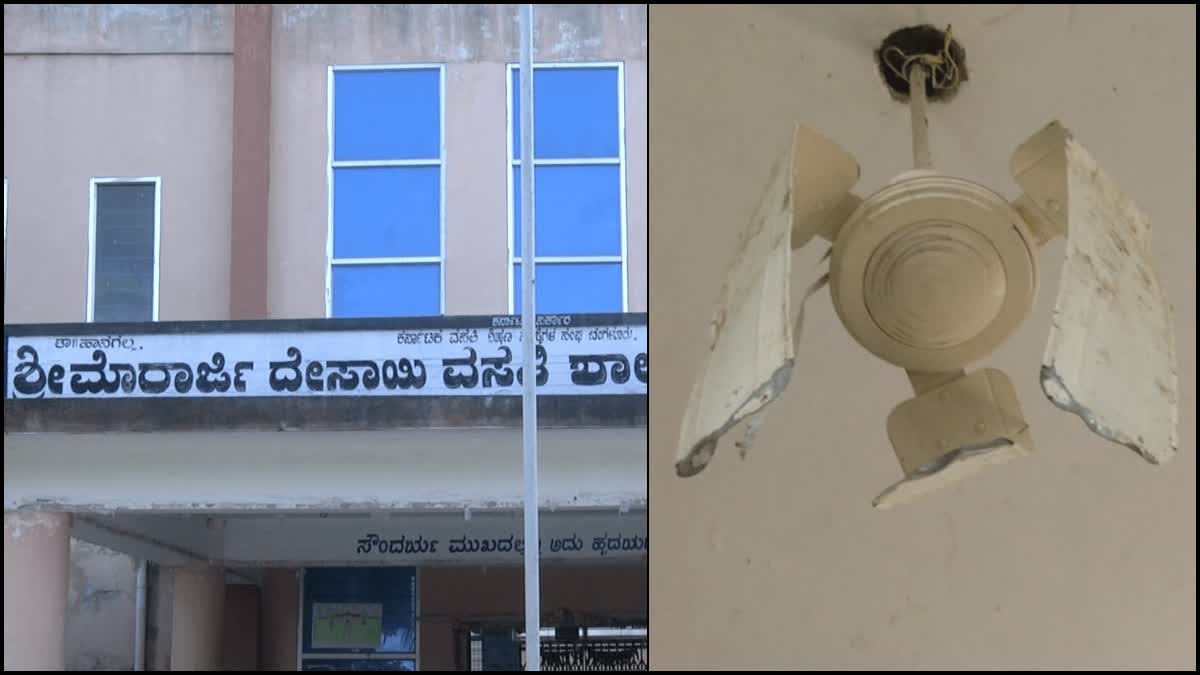 Marambida Morarji Residential School of Haveri, deprived of basic facilities