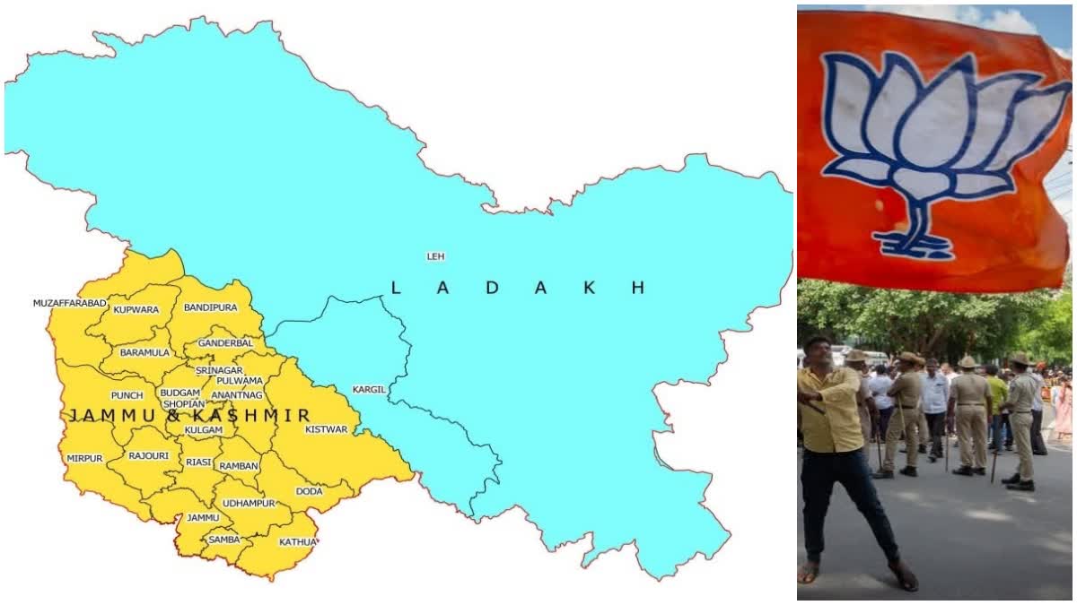 jammu kashmir