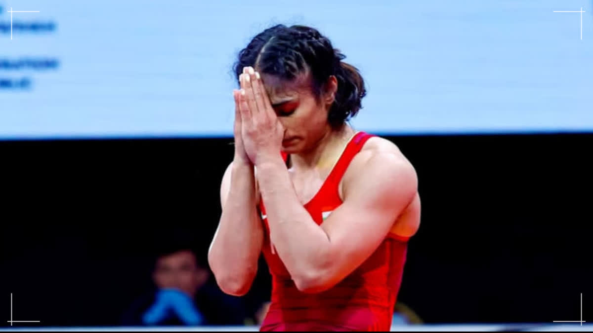 Vinesh Phogat on Retirement