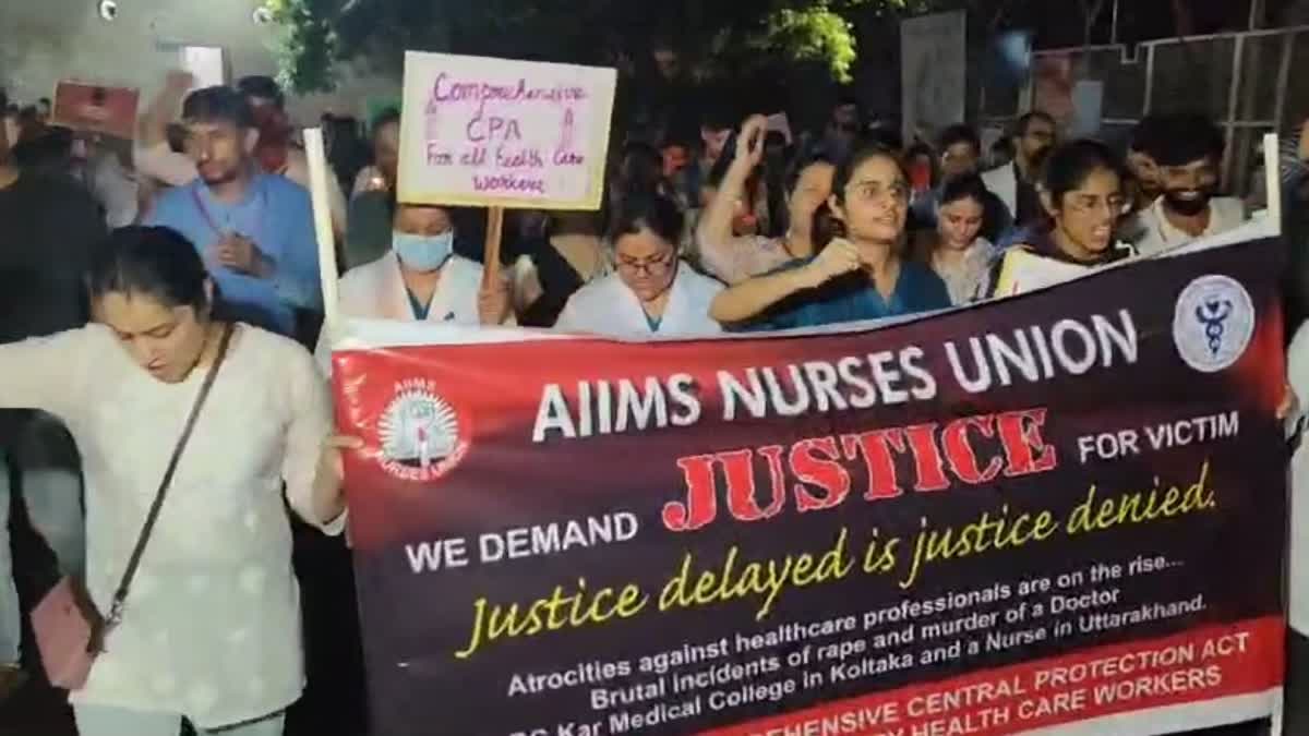 AIIMS अस्पताल में नर्सिंग यूनियन का प्रदर्शन