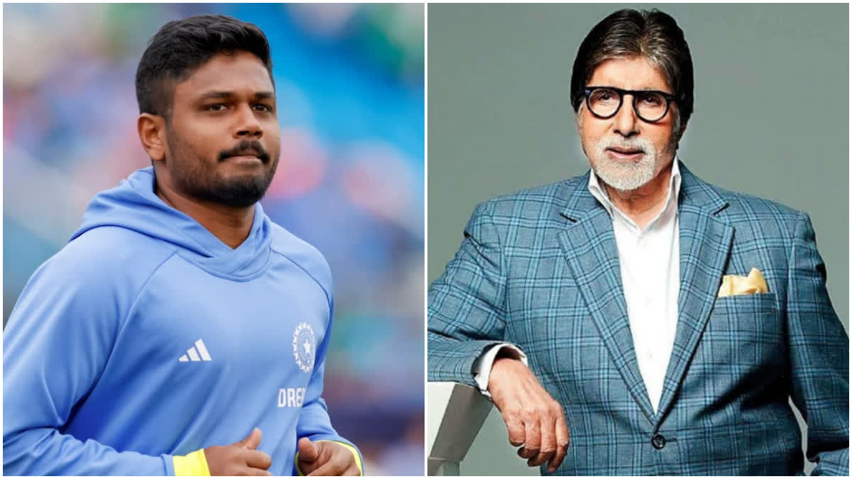 SANJU SAMSON  KAUN BANEGA CROREPATI  AMITABH BACHCHAN  ശ്രേയസ് അയ്യര്‍