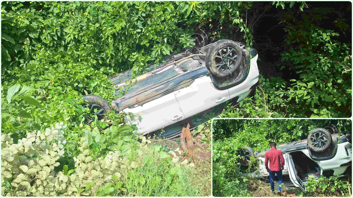 RAMNAGAR ACCIDENT