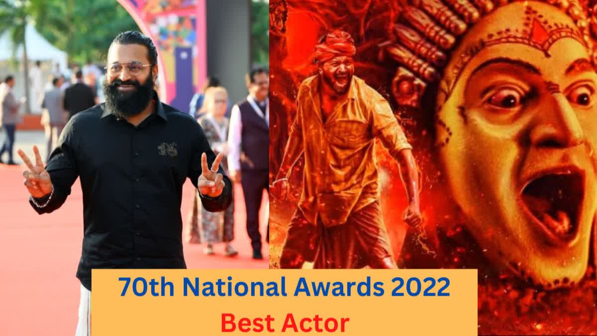 National award winner Rishab Shetty