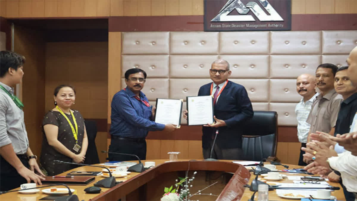 MoU Between ASDMA and GSI