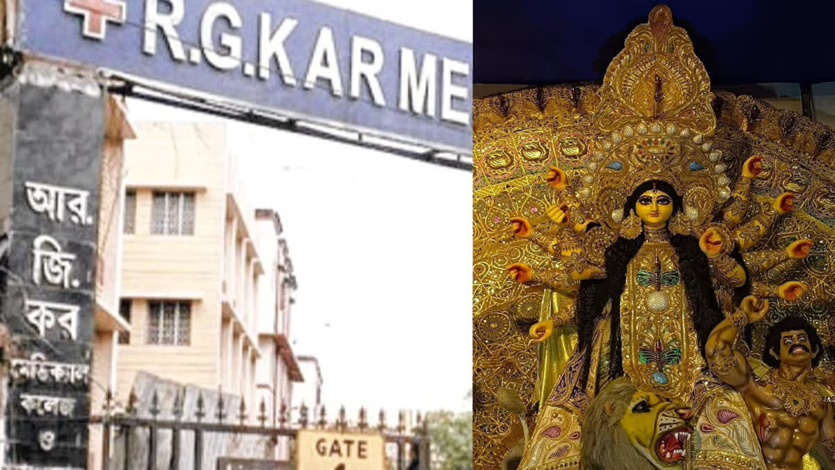 Uttarpara Club Refuses to take Durga Puja Donation