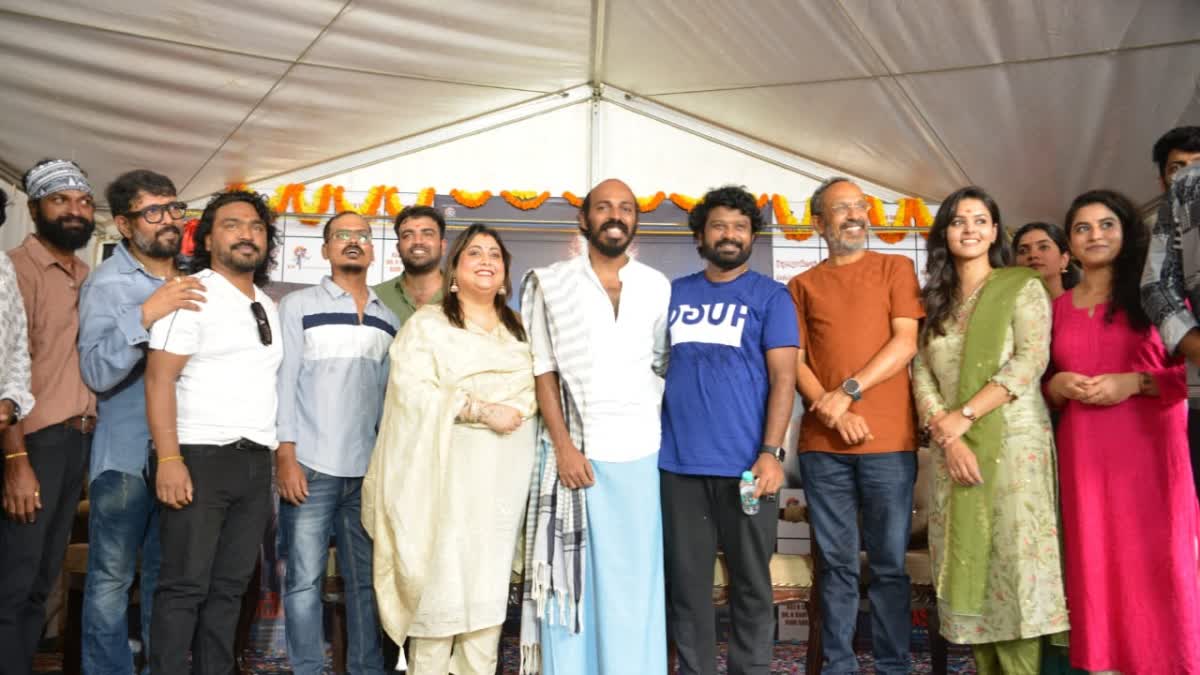 Rakkasapuradhol muhurat event