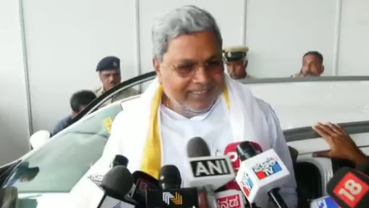 PROSECUTION AGAINST CM SIDDARAMAIAH  MUDA SCAM  BENGALURU