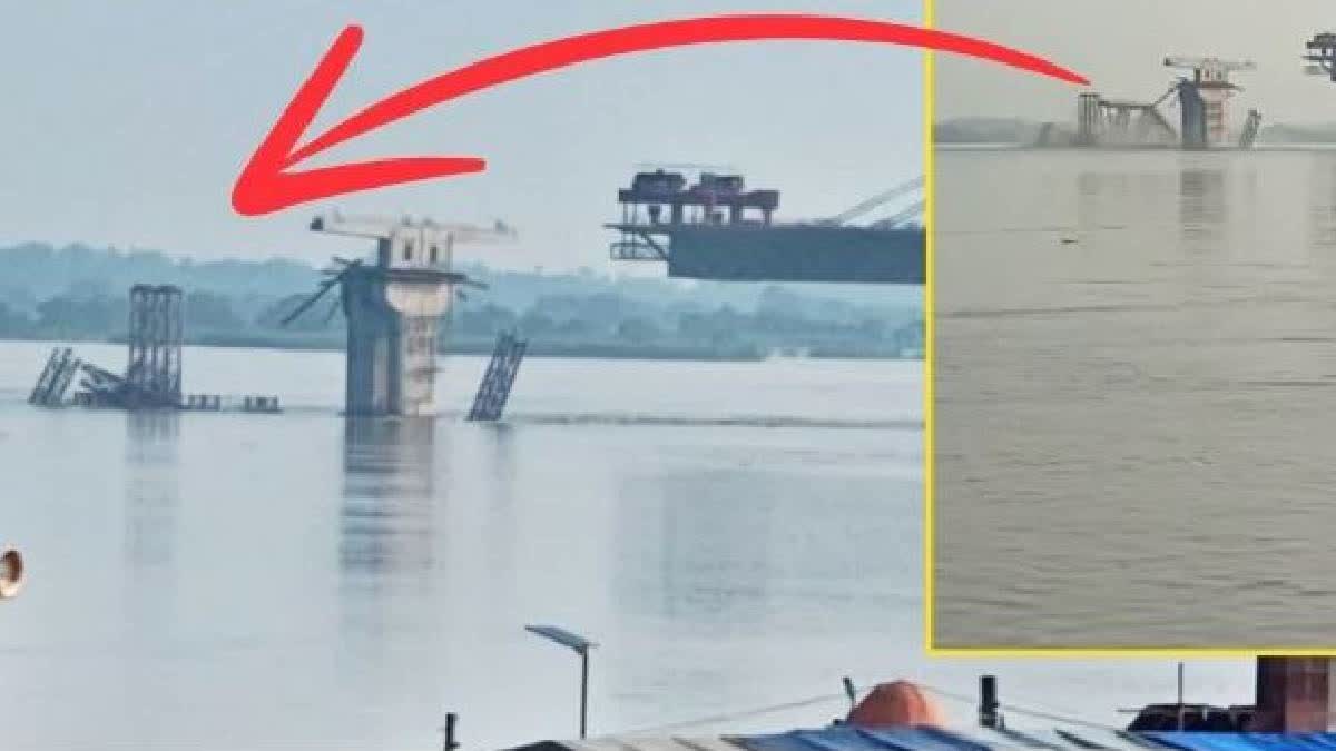 Bihar: Under-Construction Bridge In Bhagalpur Collapses, 3rd Time In 2 ...