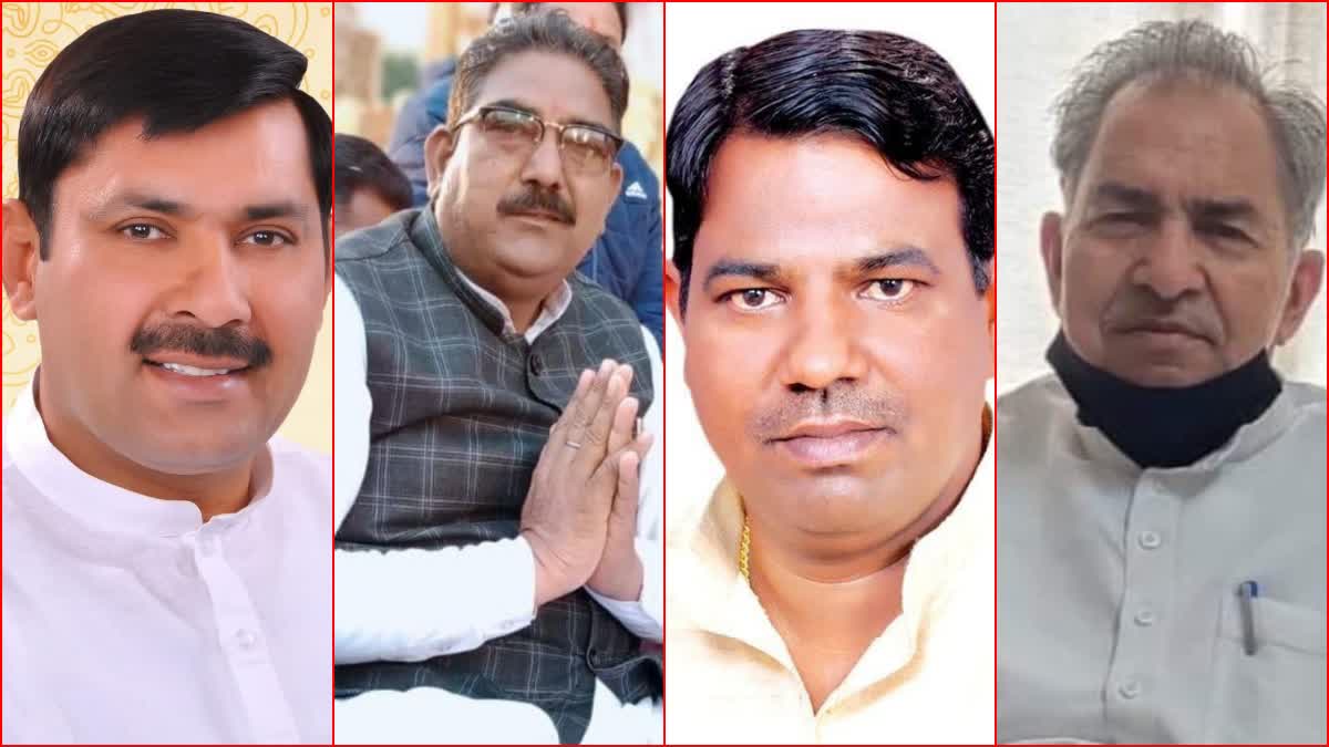 Resignation of MLAs in JJP