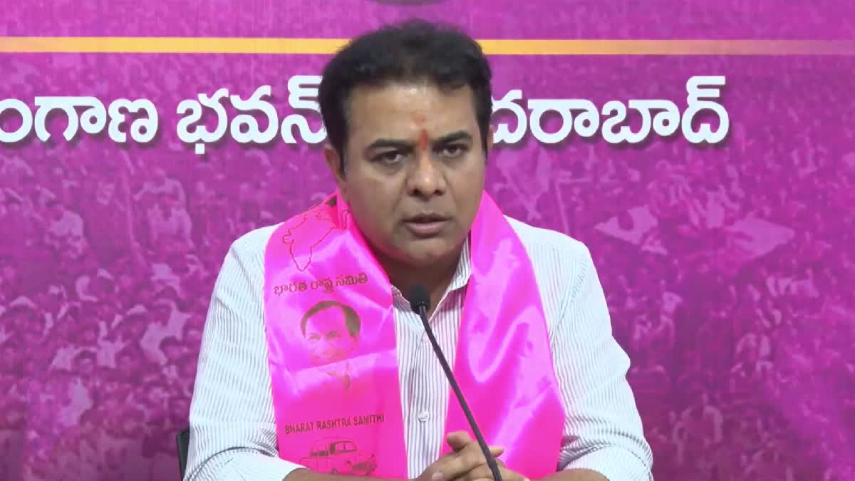 KTR Comments On Loan Waiver