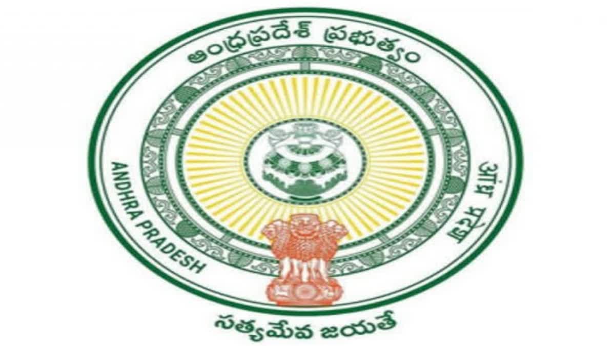 AP Govt Approves Transfers of Employees