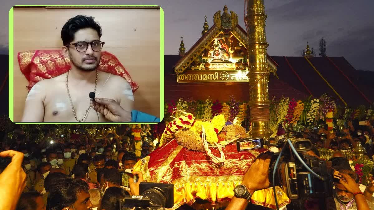 Generational Shift in Sabarimala