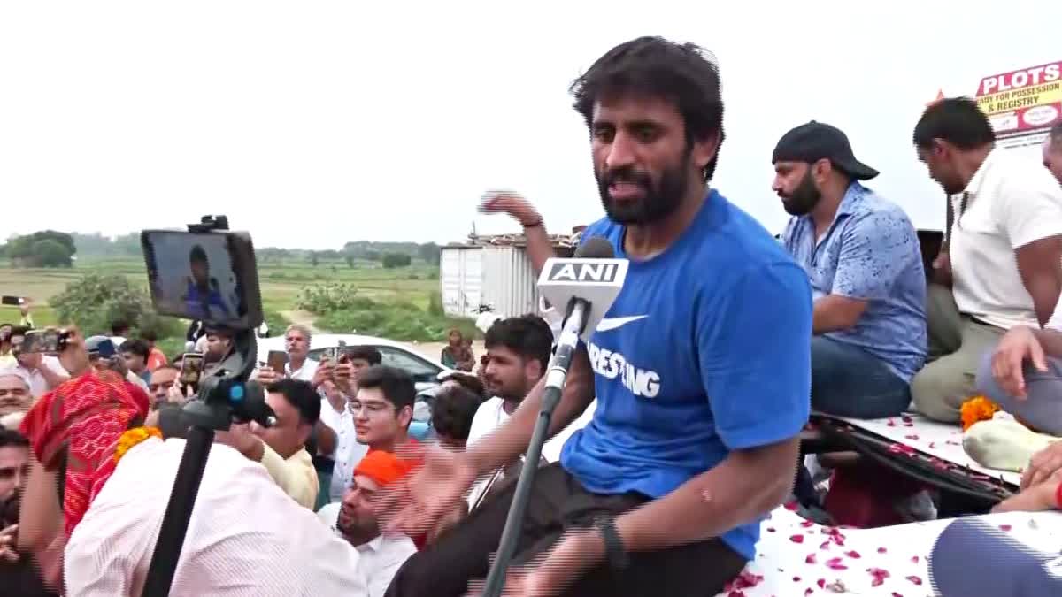 Bajrang Punia Criticised