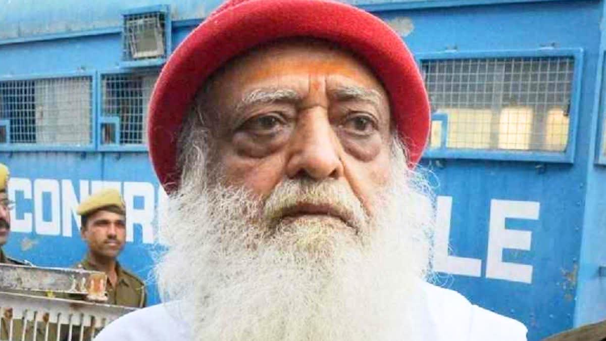 Asaram Shift In Central Jail