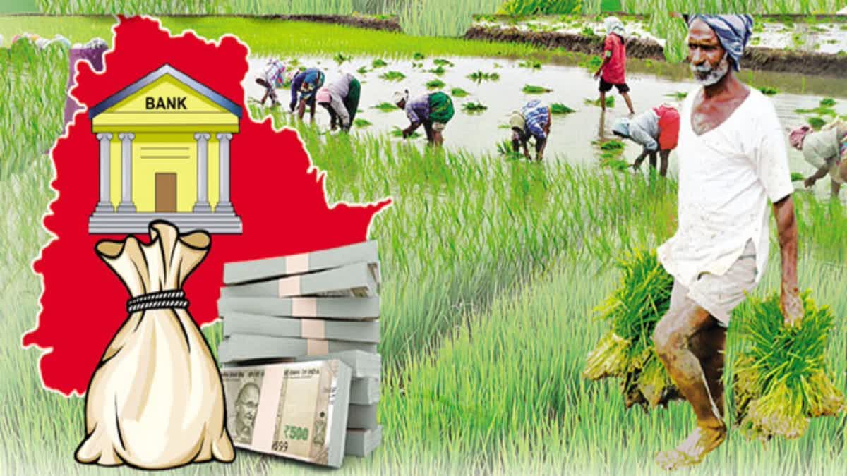 Crop Loan Waiver In Telangana 2024