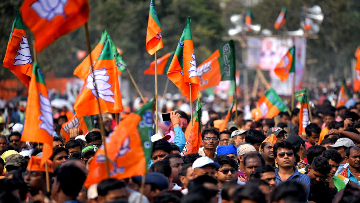 BJP Jammu Kashmir Unit Meeting In Dehli Today Ahead Of Scheduled Assembly Elections In JK