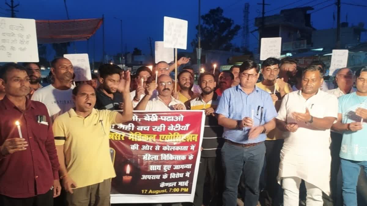 CANDLE MARCH TAKEN OUT IN HARIDWAR