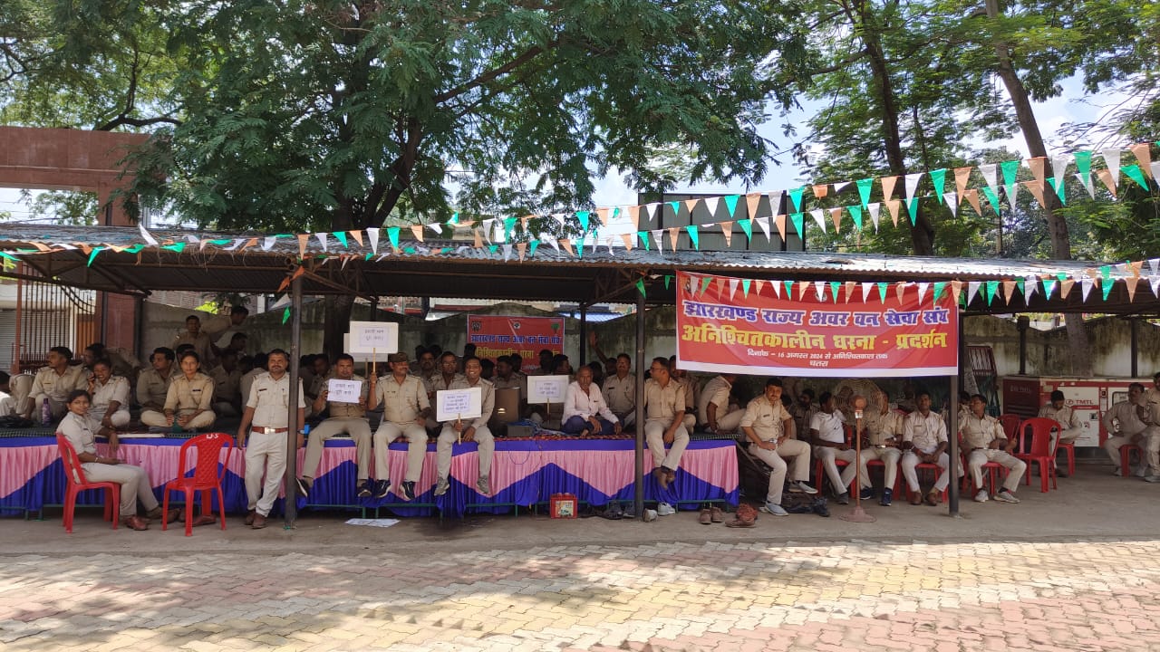 FOREST GUARDS STRIKE