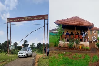 Satpura Tiger Reserve Entry from Chhindwara Savarwani