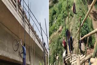 Bamboo Ladder in Kanksa