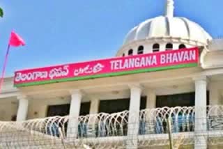 BRS MLAs Press Meet at Telangana Bhavan