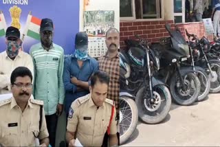 Bike Theft Gang Arrested