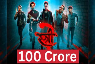 Stree 2 Box Office Collection Day 2: Shraddha Kapoor Rajkummar Rao Starrer Stree 2 Cross 100 Crore Mark in Just 2 Days