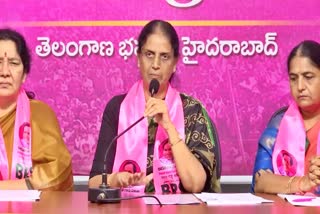 Sabitha Indra Reddy on KTR Issue