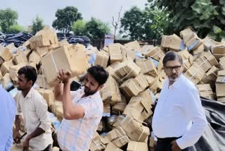 Jal Nigam carelessness, lakhs of books on government schemes were found lying on the road