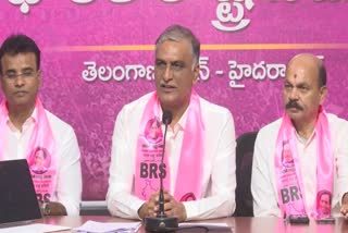 Harish Rao On CM Revanth